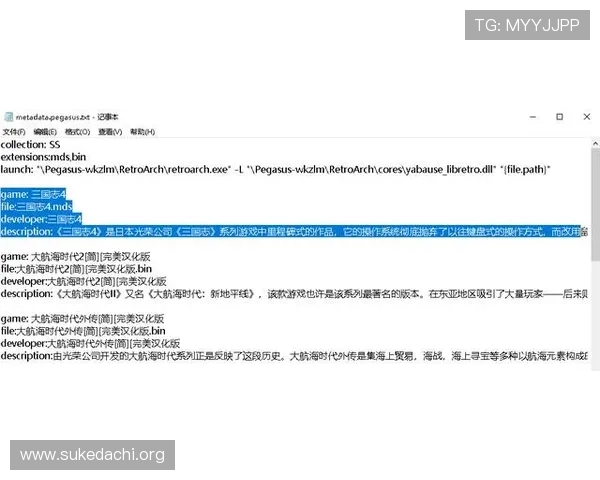 AG视讯厅官方地址变更通知,实时掌握最新官网地址,保障您的游戏顺利进行 AG视讯厅官方地址变更通知,实时掌握最新官网地址,保障您的游戏顺利进行