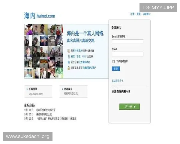 如何快速找到真人视讯网址官方地址避免进入非法网站的实用指南 如何快速找到真人视讯网址官方地址避免进入非法网站的实用指南