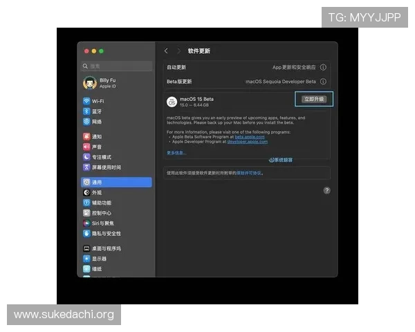 手机真人app下载安装注意事项与常见问题，确保顺利使用无后顾之忧