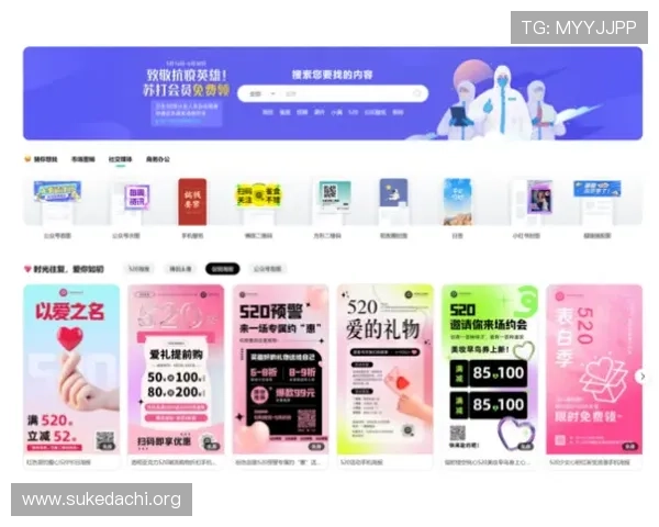 欧博会员专属入口助力会员快速获取最新活动信息,享受专属权益 欧博会员专属入口助力会员快速获取最新活动信息,享受专属权益