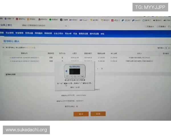 欧博开户流程图详细步骤解析,帮助新手快速掌握开户操作流程 欧博开户流程图详细步骤解析,帮助新手快速掌握开户操作流程