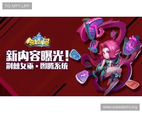 王子娱乐平台:最新游戏资讯与优惠活动全攻略 王子娱乐平台:最新游戏资讯与优惠活动全攻略