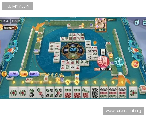 酷玩真人麻将版下载官方最新版，享受最真实还原的麻将娱乐体验