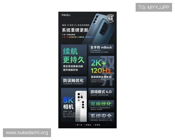 腾龙百家乐最新版本更新内容全面解析带来更流畅的游戏体验与新功能