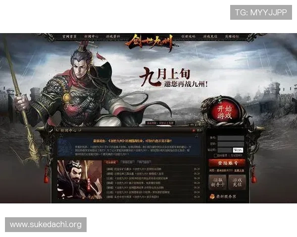 9游娱乐官网客服支持全天在线,解决玩家在游戏中遇到的各种问题 9游娱乐官网客服支持全天在线,解决玩家在游戏中遇到的各种问题