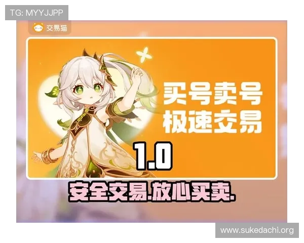 亚星娱乐国际登录安全指南帮助玩家顺利登录平台保障账号安全 亚星娱乐国际登录安全指南帮助玩家顺利登录平台保障账号安全