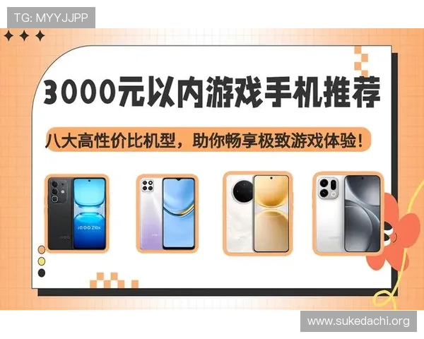 欧博手机娱乐多平台一站式体验带你畅享极致游戏乐趣 欧博手机娱乐多平台一站式体验带你畅享极致游戏乐趣