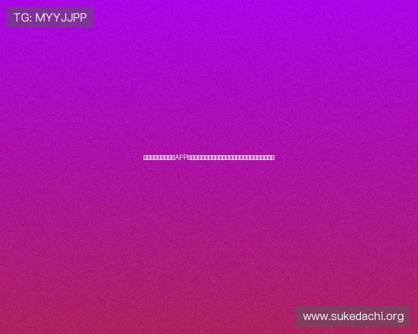 下载澳门真人手机版APP尽享世界杯期间丰富多彩的体育娱乐内容与专业赛事分析 下载澳门真人手机版APP尽享世界杯期间丰富多彩的体育娱乐内容与专业赛事分析